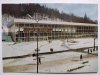 KRYNICA. PIJALNIA WÓD MINERALNYCH
